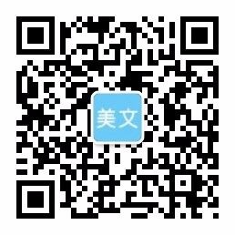 新万博ManBetX入口·(中国)体育官方网站-网页版登录入口